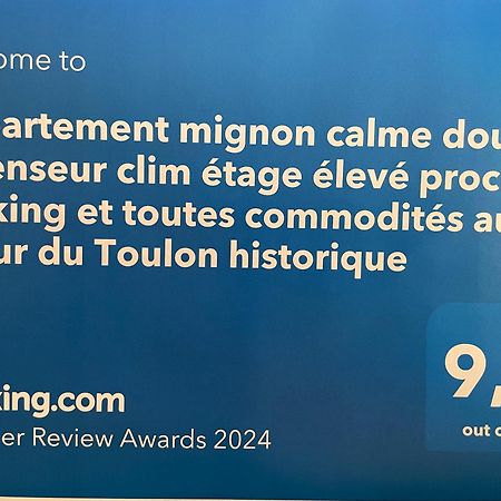 Appartement Mignon Calme Douillet Ascenseur Clim Etage Eleve Proche Parking Et Toutes Commodites Au Coeur Du Toulon Historique Zewnętrze zdjęcie